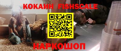 сатива Краснознаменск