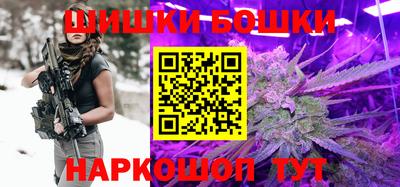 прущий лед Краснодар