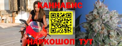 spice Краснокаменск