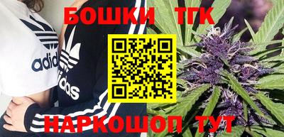 прущий лед Краснодар