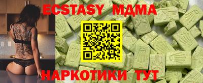 spice Краснокаменск