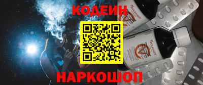 сатива Краснознаменск