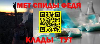 сатива Краснознаменск
