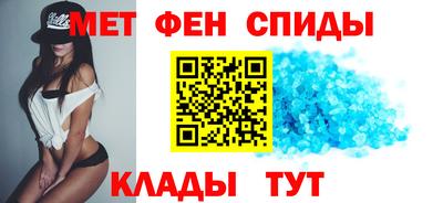 сатива Краснознаменск