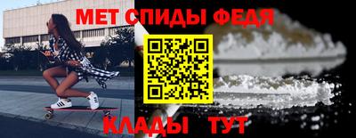 кристаллы Коммунар