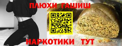 кристаллы Коммунар