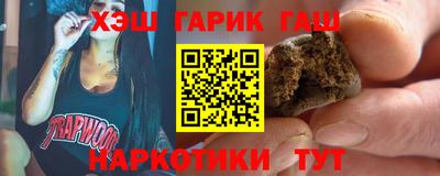 spice Краснокаменск